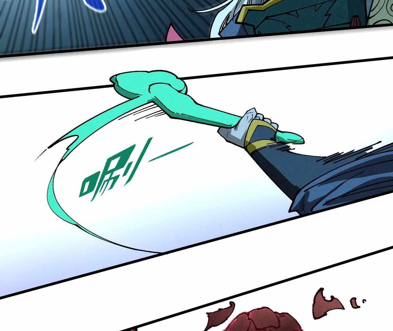 The Eternal Supreme Chapter 423 63